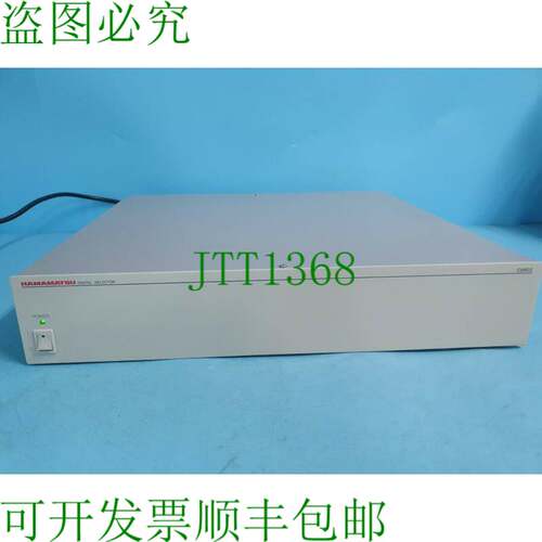 原装供应HAMAMATSU PHOTONICS KK C8802 数码选择器