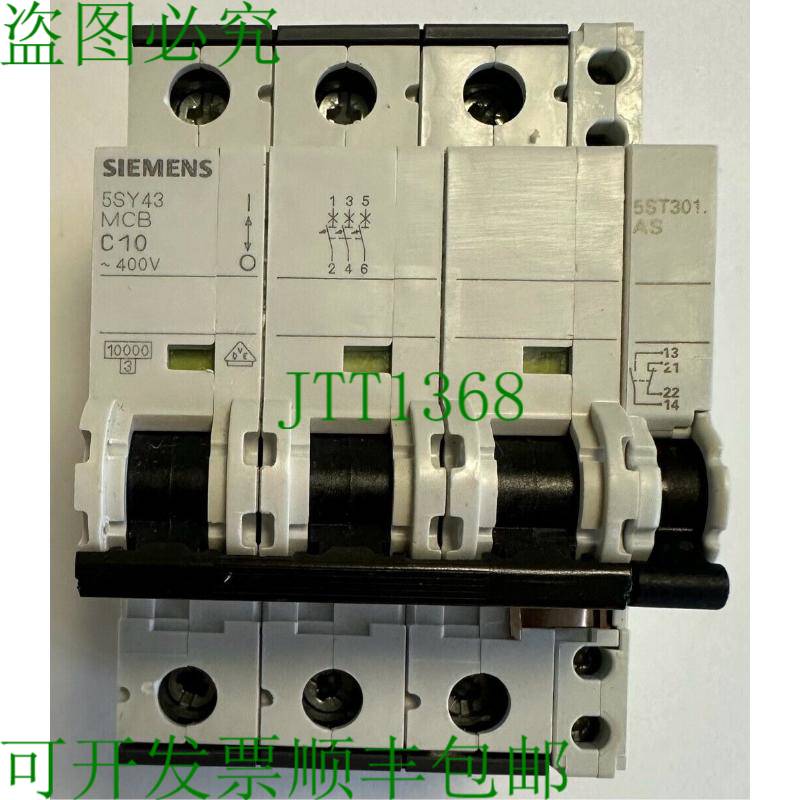 原装供应支架 / 400V 10kA / 3极 / C / 10A / 5SY43 MCB C10
