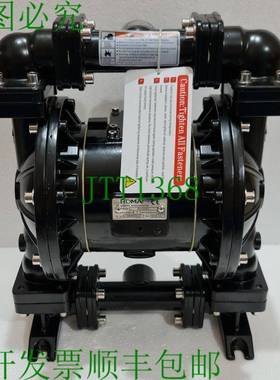 ROME / KM KINLEY RD20AL Air Actionné Diaphragme Pompe 8.4 B