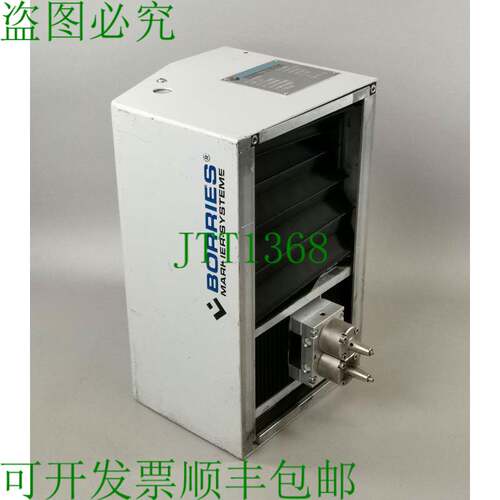 原装供应Borries 322-RDMS 100016050