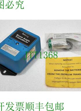 Cranesmart 吊臂角度传感器 / Transmetteur 型号 124 W / 电池套