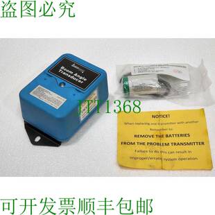 Cranesmart 吊臂角度传感器 / Transmetteur 型号 124 W / 电池套