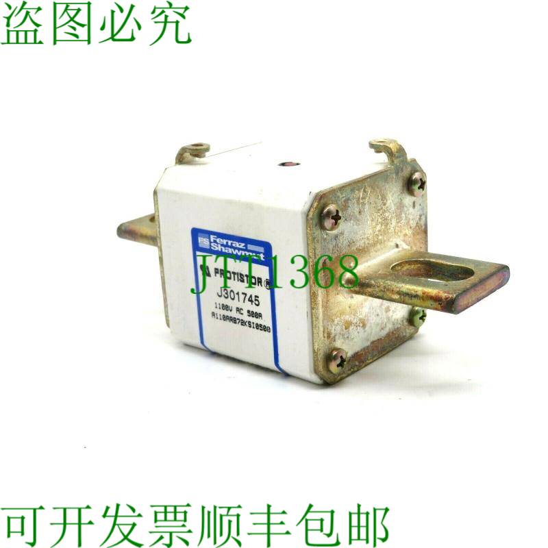 原装供应Ferraz Shawmut J301745 开关 500A 1100V