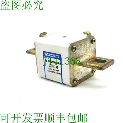 原装供应Ferraz Shawmut J301745 开关 500A 1100V