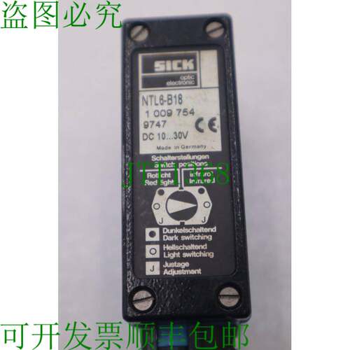 原装供应SICK NTL6-B18 纤维强化传感器 PNP/NPN 无分析输出  526