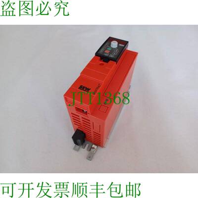 原装供应SEW Eurodrive MOVITRAC B 变频器 MC07B0015-5A3-4-00