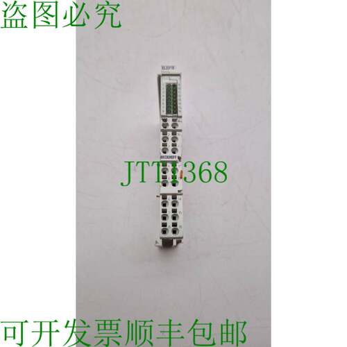 原装供应倍福EL3318