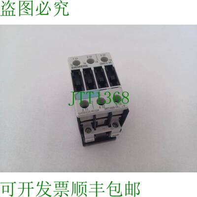 原装供应天狼星电源接触器 7.5KW / 400V 3RT1025-1AP00 230V AC