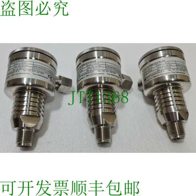 KLAY仪器 CER-8000-INS-EX-G2 压力转换器 9512110