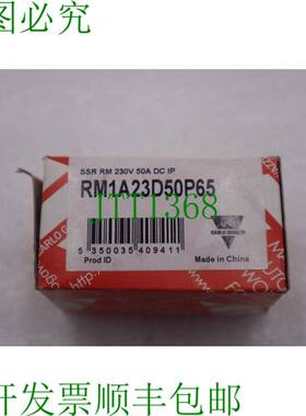 原装供应L-496-C 卡洛·加瓦齐 RM1A23D50P65 L-496-C