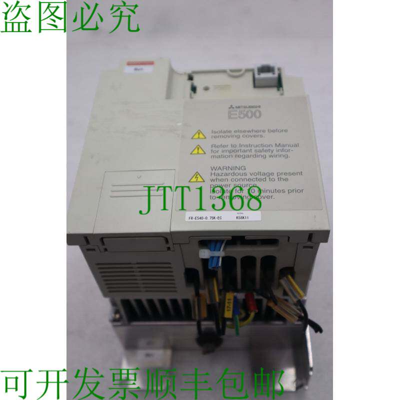 原装供应三菱 E500 FR-E540-0。75K-EC 0.75kW 变频器 5034