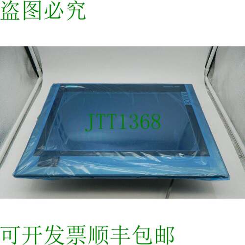 原装供应产品描述 Simatic IPC477D；6AV7240-3BC07-0KA0；触摸屏