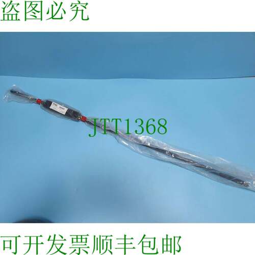 原装供应THK SHS15LV2SSC1FM + 1050LF LM