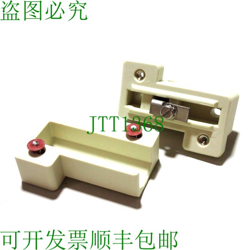 原装供应9110023S FRI-JADO 灯座盖加房新品