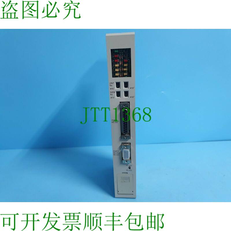 原装供应CV500-LK201 主机链接单元