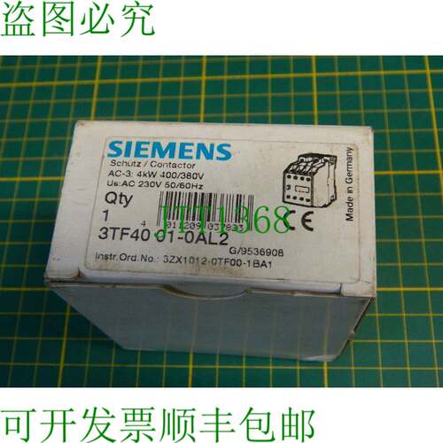 原装供应1x  3tf40 01-0AL2 接触器 3tf4001-0AL2