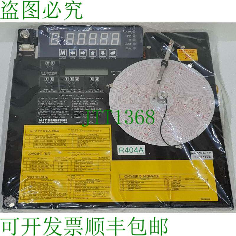 三菱卢尔德工业有限公司 MMCC3A-57 控制器 TSA501S211B S/N: 174