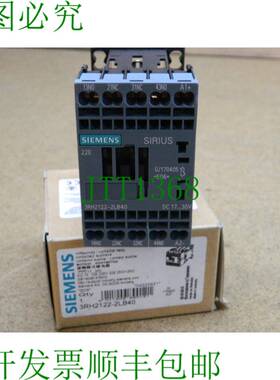 原装供应1x 盖 3RH2122-2LB40 3RH21222LB40 1x 盖