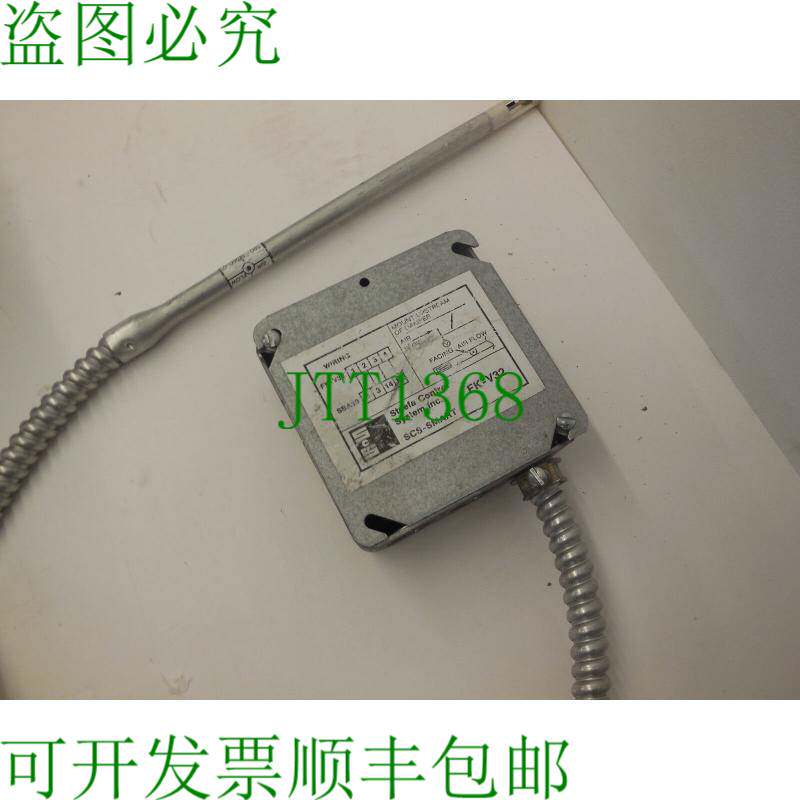 原装供应STAEFA 控制系统 FK-V32 模块 091-56000 SCS-SMART FKV3