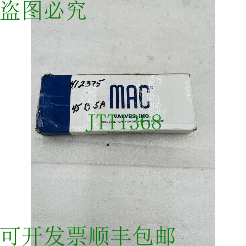 原装供应MAC 811C-PM-111JB-172 / PME-111JB 气门 3955