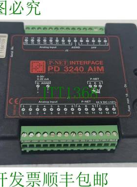 PROCES-DATA P-Net PD3240 Analogique 接口模块 Objectif 608168