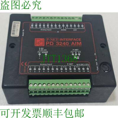 PROCES-DATA P-Net PD3240 Analogique 接口模块 Objectif 608168