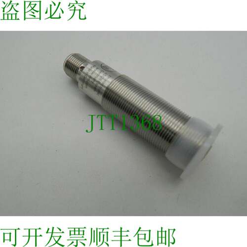 原装供应1x IFM OGH202