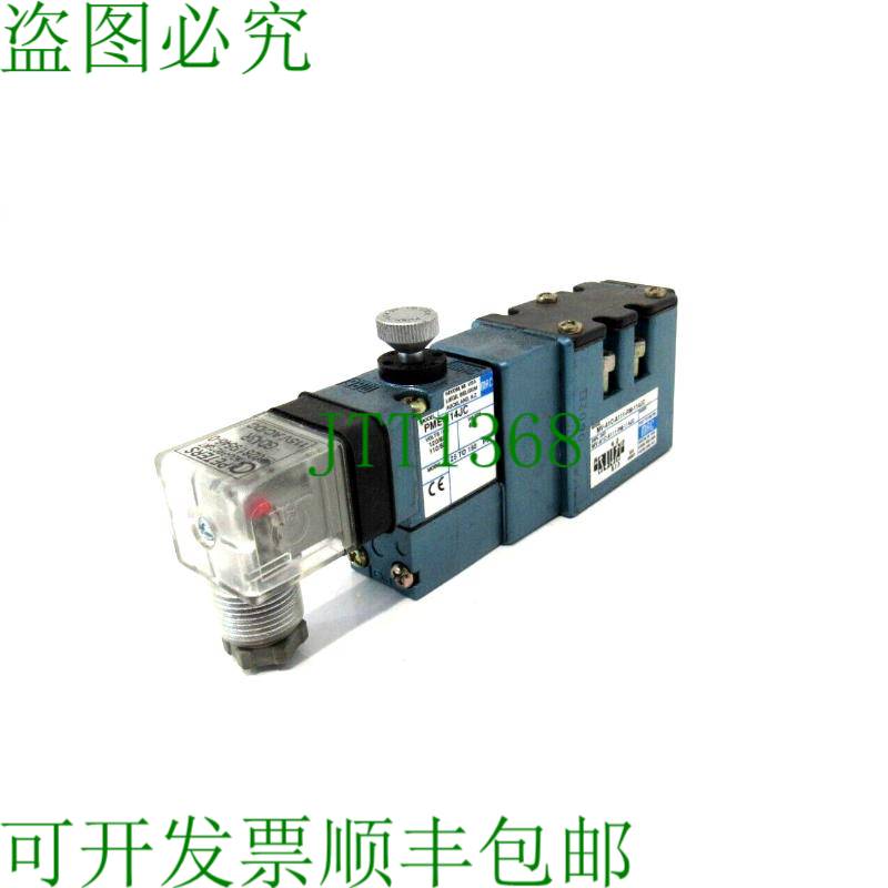 原装供应MAC阀门MV-A1C-A111-PM-114JC电磁阀MVA1CA111PM114JC