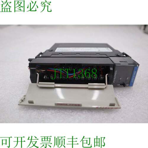 原装供应TC-IAH061 frn 1.9   模拟输入 TC-IAH061  K-513