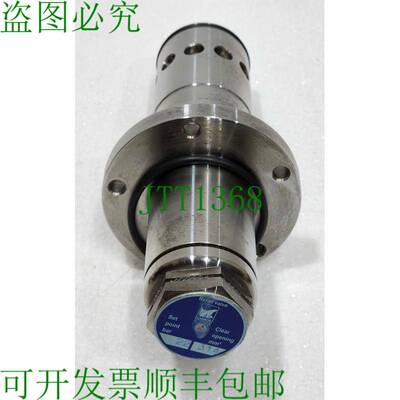 SABROE 3137-012 Par Pass 阀 22 Barre 解放阀 Pour Cmo 24 26 2