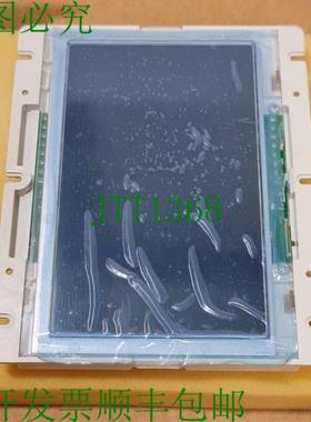 DMG Giotto TFT 标准 7