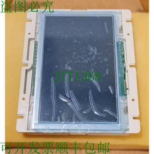 标准 位置 DMG TFT écran Affichage Giotto