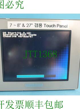 原装供应PRO-FACE PFXGM4301TAD,GP-4301TM触摸面板3