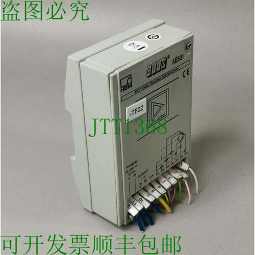 原装供应HBM AE501