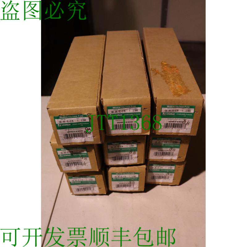 原装供应LITTELFUSE 130-4R-1C-2.75 NSFB - 中号电压保险丝 2.75