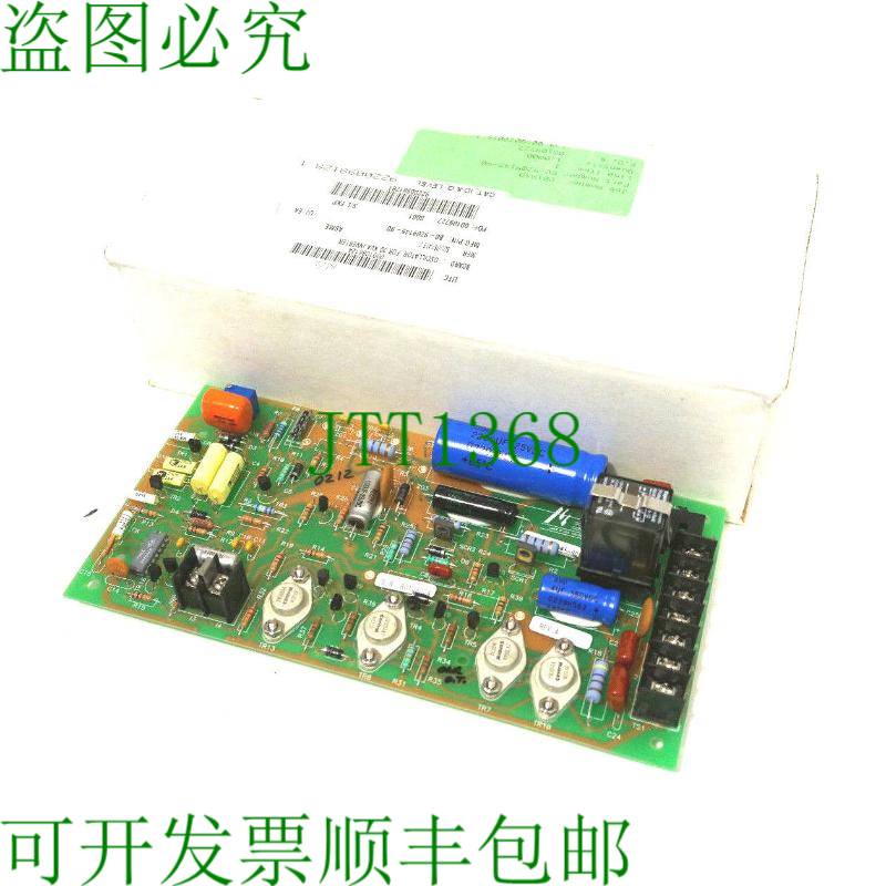 原装供应固态硬盘80-9209145-90 80920914590