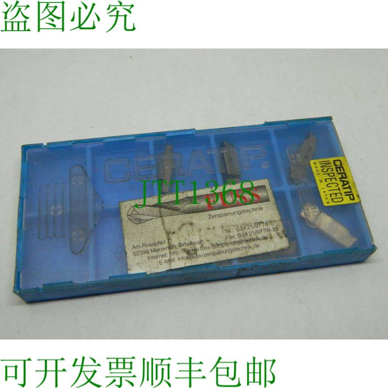 原装供应6 x Ceratip Kyocera GVFL350B TC60M 硬质合金刀片