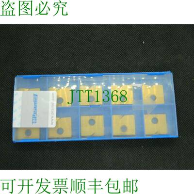 原装供应10 x Pramet 可转位刀片 LC20 8016 80000549 硬质合金刀