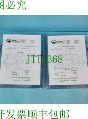 原装供应海洋OPTICS CPATCH-3540702 VIS/NIR 400um color:1.0米