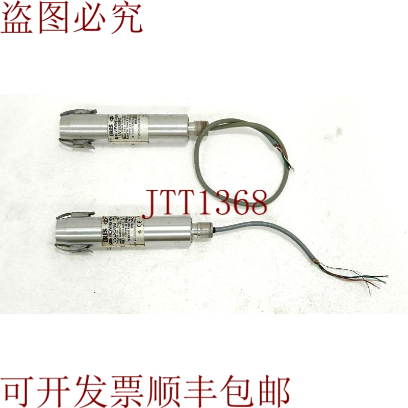 原装供应   IRIS S706 顶部观察感模板装置