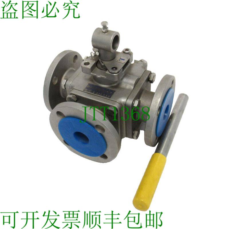 原装供应SHARPE 7766MT 3路阀门1-1/2