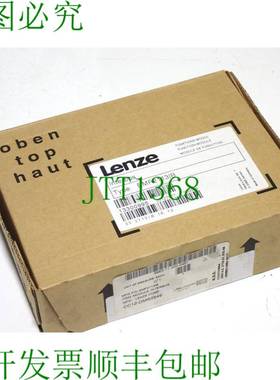 原装供应EMF2113IB LENZE 功能模块