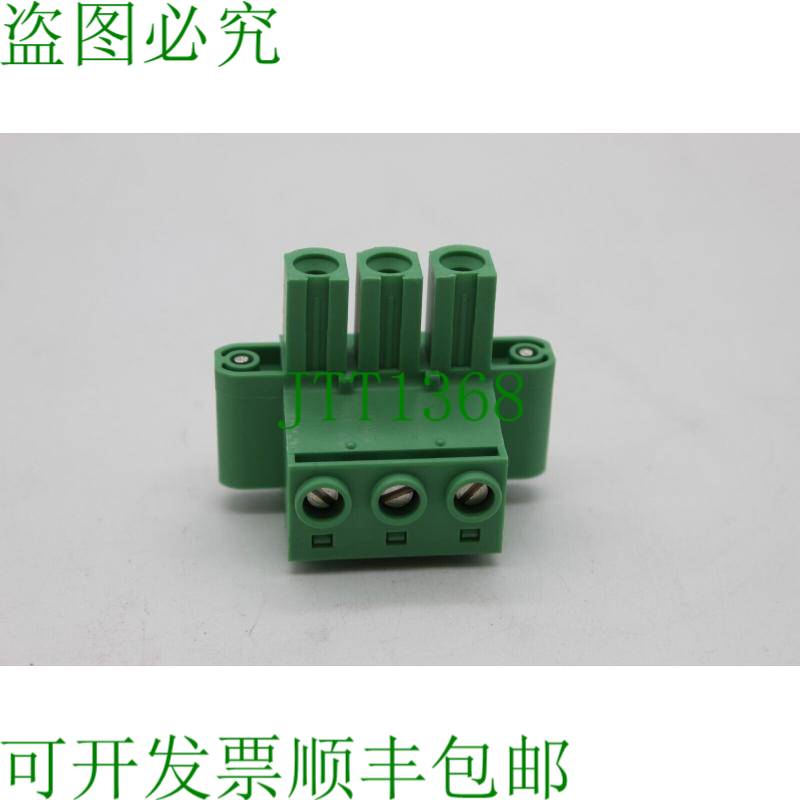 原装供应菲尼克斯电气PC 4/3-ST-7.62