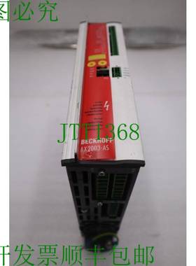原装供应Beckhoff AX2003-AS S60301-520 开关 STK 3442-D