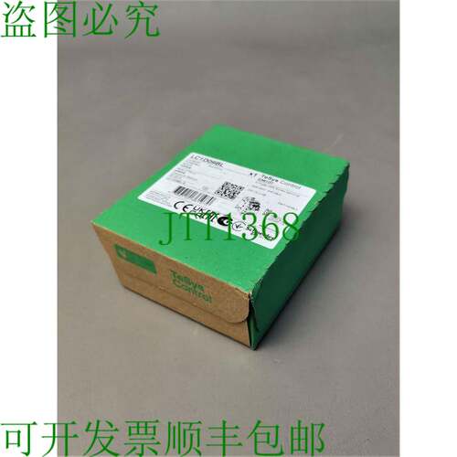 原装供应   TeSys LC1D09BL  OVP
