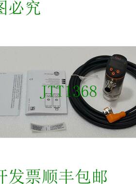 IFM PN3129 压力传感器，带显示屏和 EVC005 5m 电缆、M12 连接器