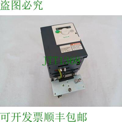 原装供应  电气/   ALTIVAR ATV312H075N4410 + V