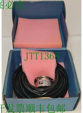 SCANCON 脉冲编码器2RHIF-SR1000-M-Φ14-10M-S 1000PPR。7210548
