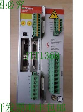 原装供应AX2513-B200