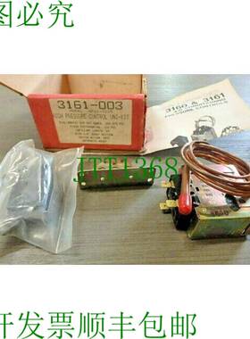 原装供应ROBERTSHAW 高压 UNI-KIT AP61-1015 3161-003 200-475PS